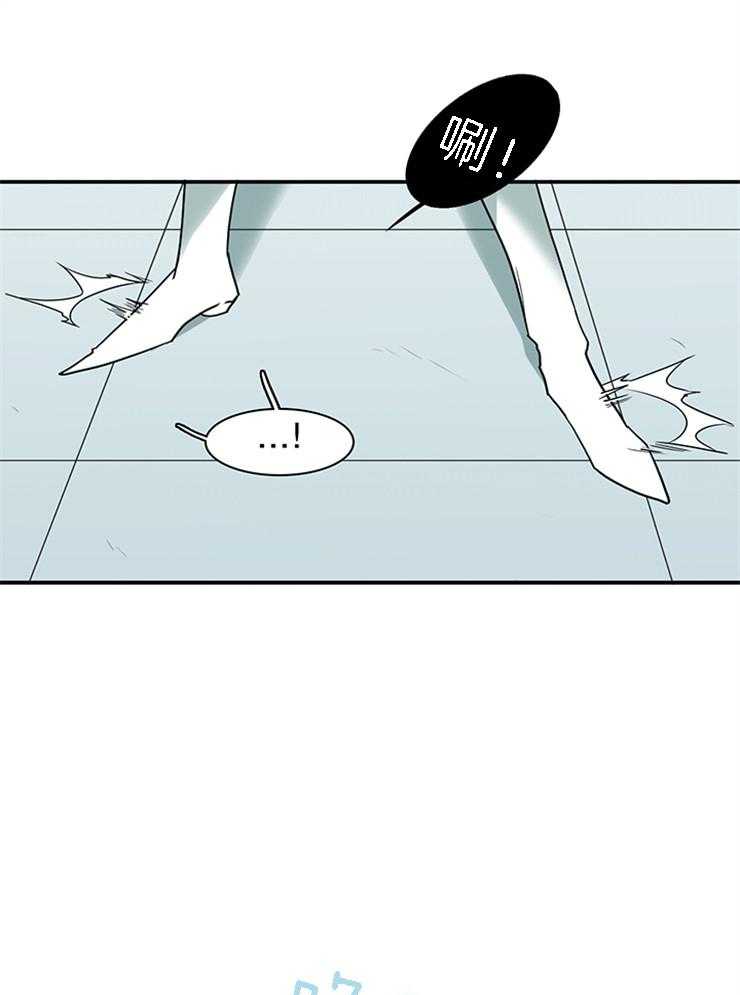 第186话_“相生”即“共存”21