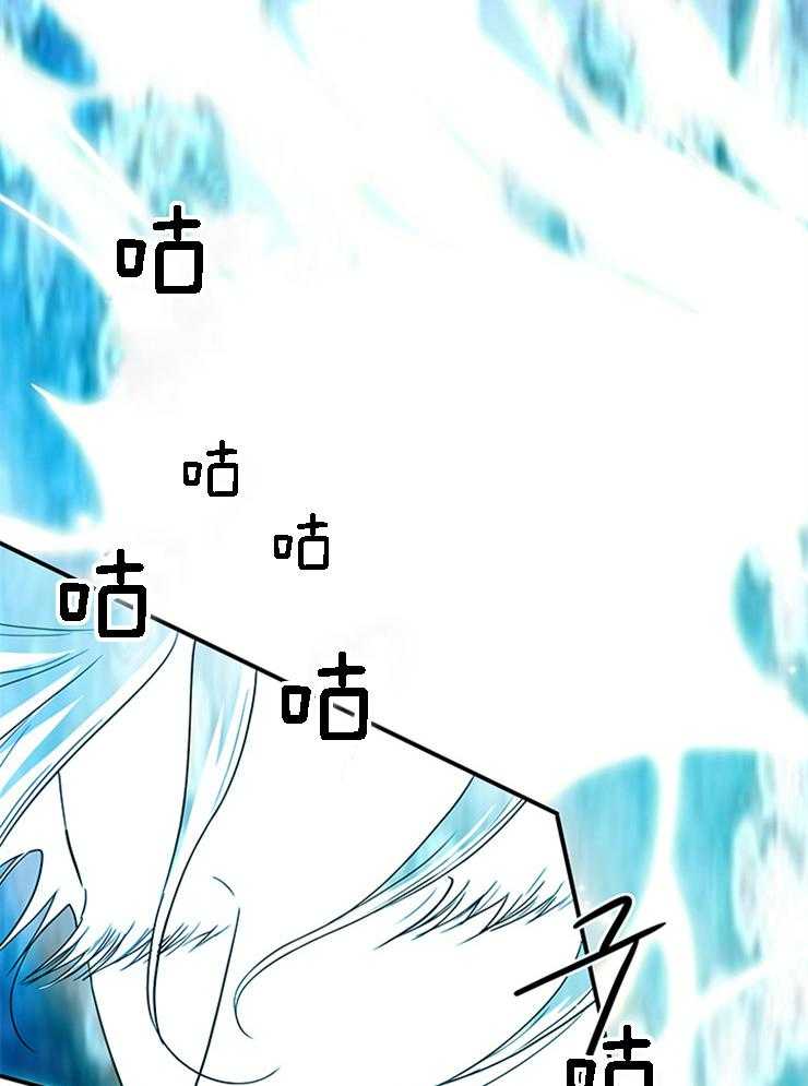 第186话_“相生”即“共存”23
