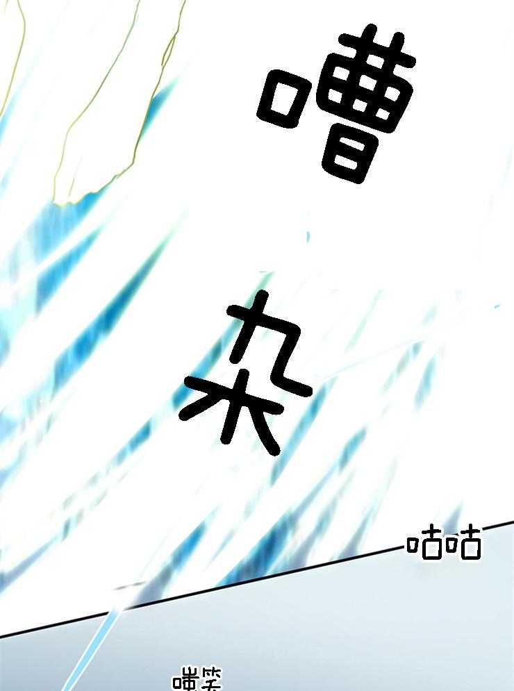 第186话_“相生”即“共存”25