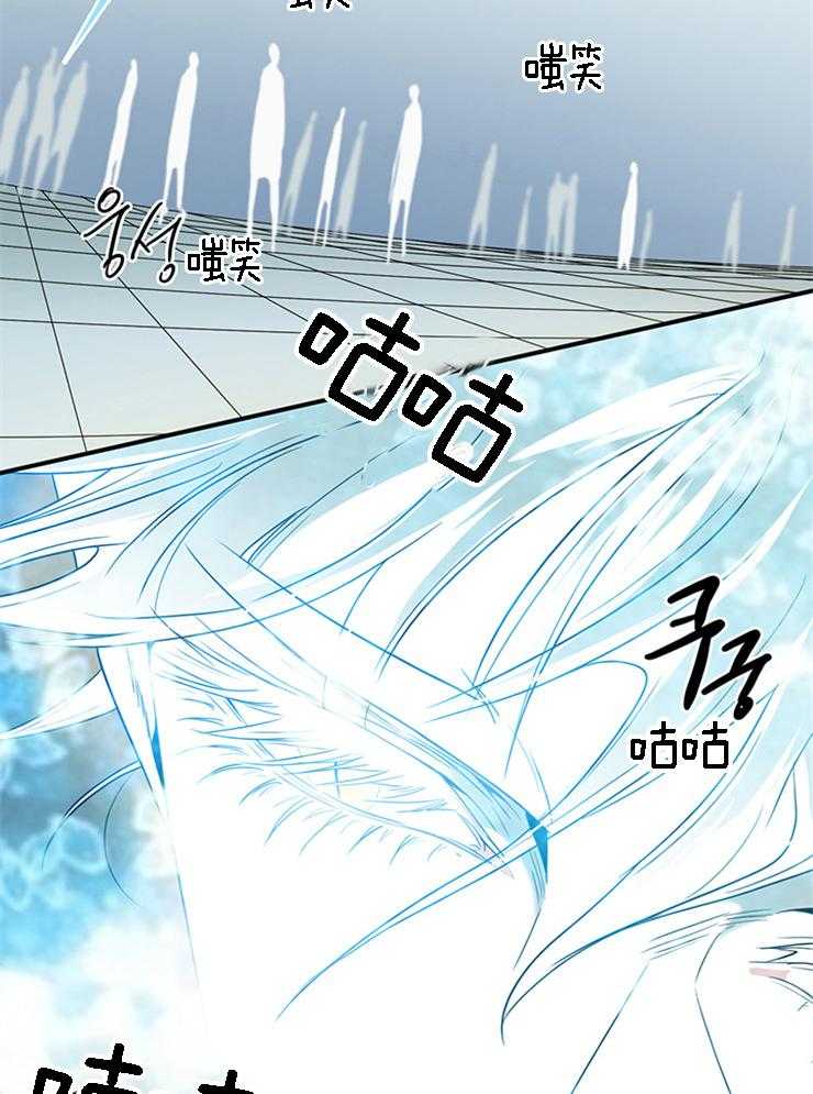第186话_“相生”即“共存”26
