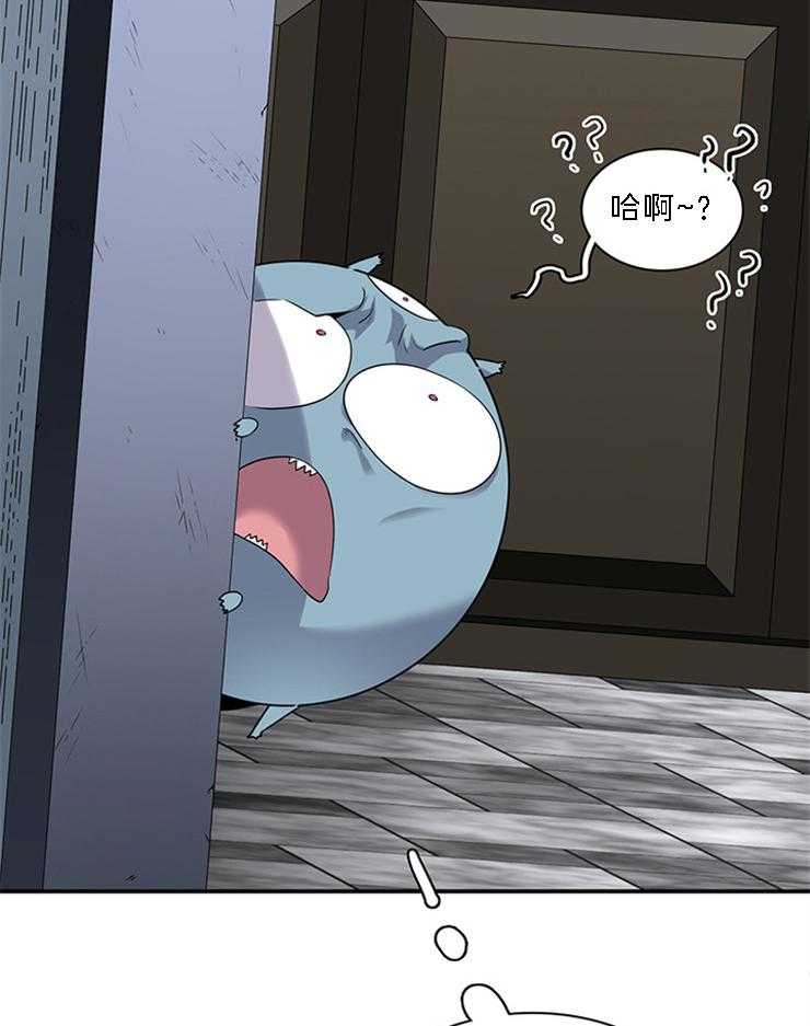 第185话_还是那个哭包啊10