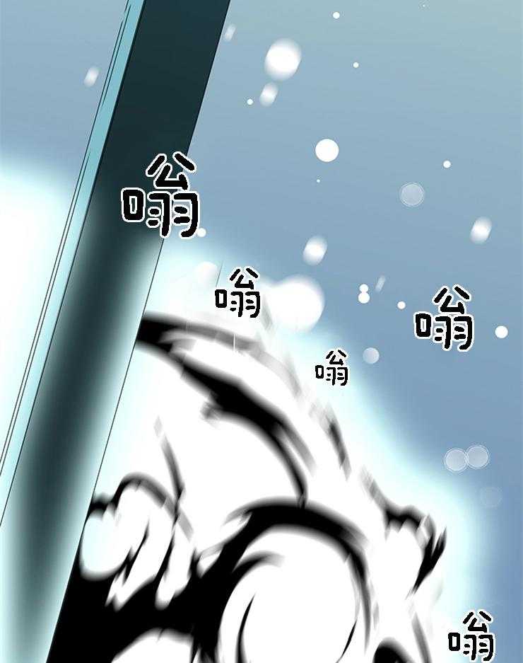 第185话_还是那个哭包啊13