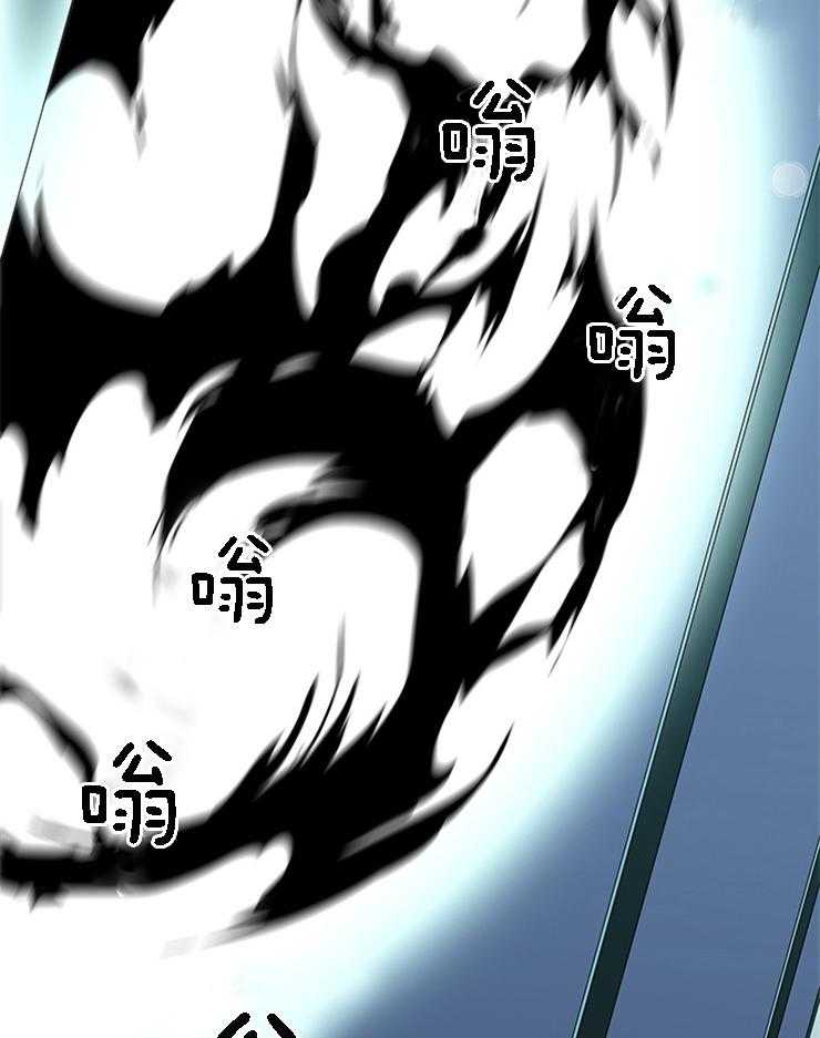 第185话_还是那个哭包啊14