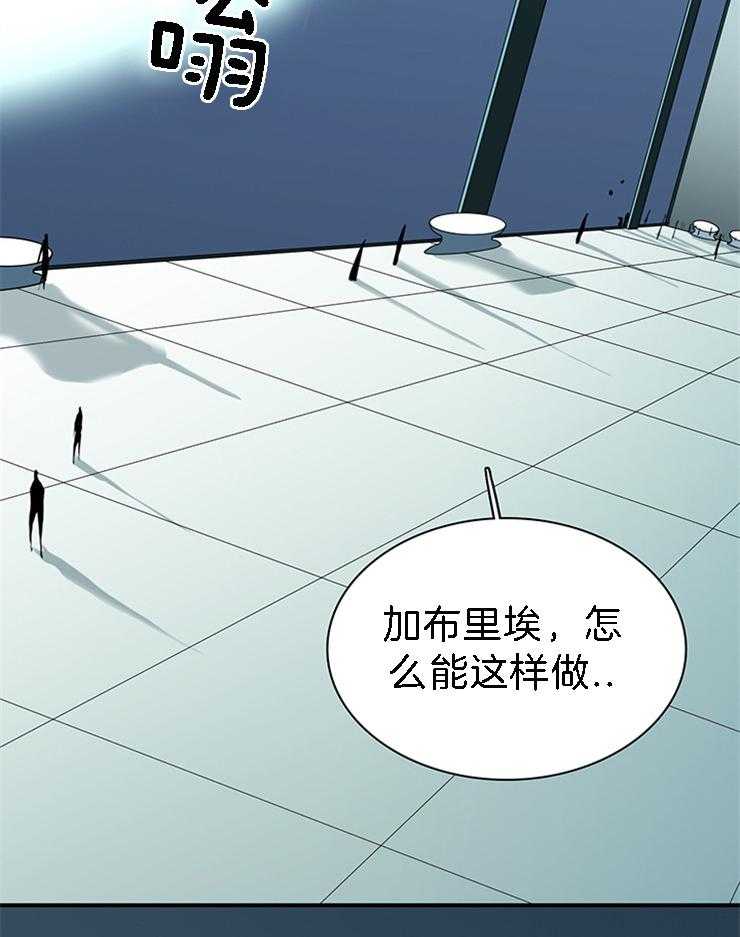 第185话_还是那个哭包啊15