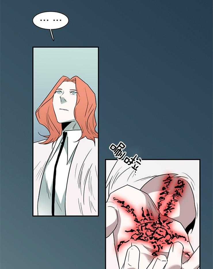 第185话_还是那个哭包啊16