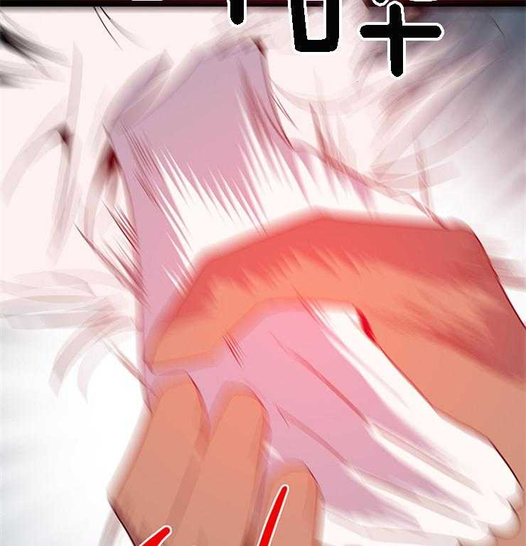 第185话_还是那个哭包啊33