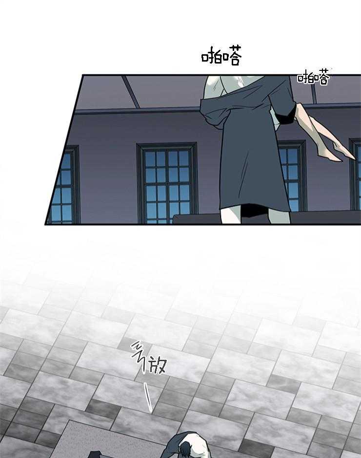 第185话_还是那个哭包啊8