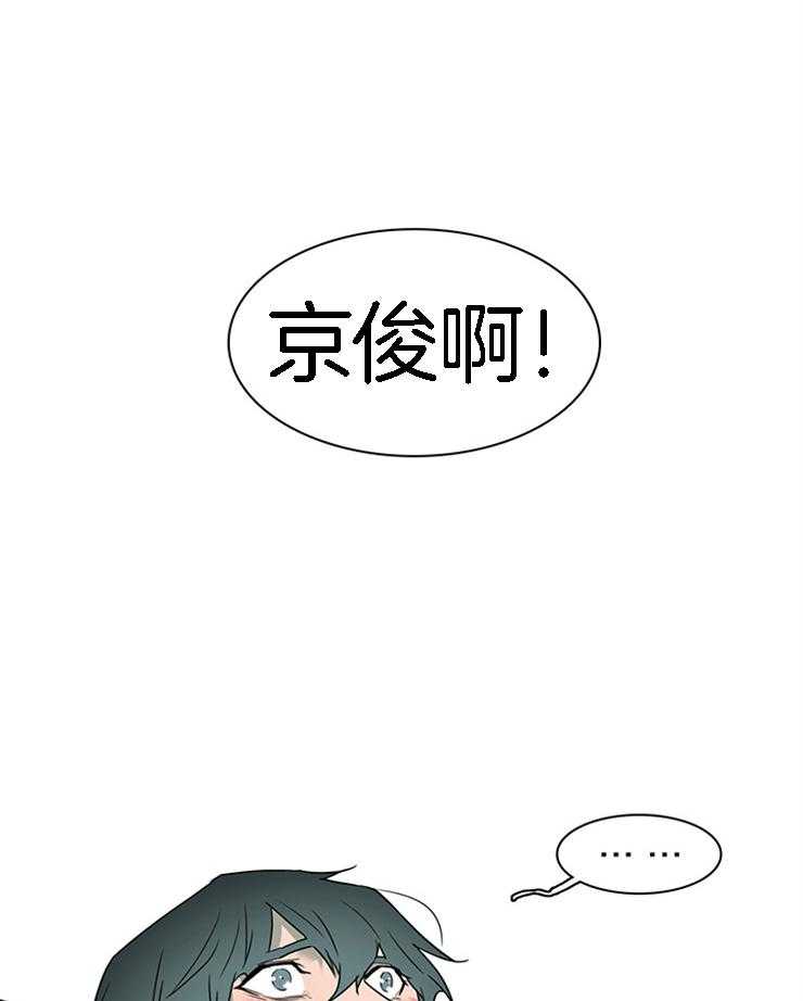 第184话_认错了人0