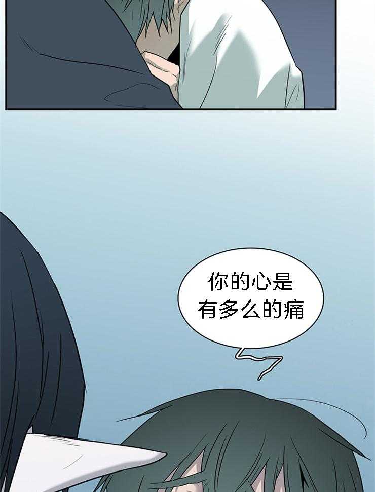 第184话_认错了人13