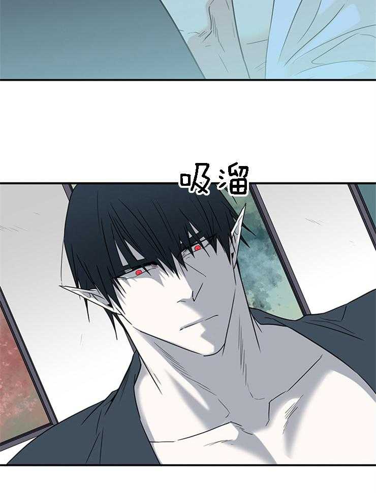 第184话_认错了人15