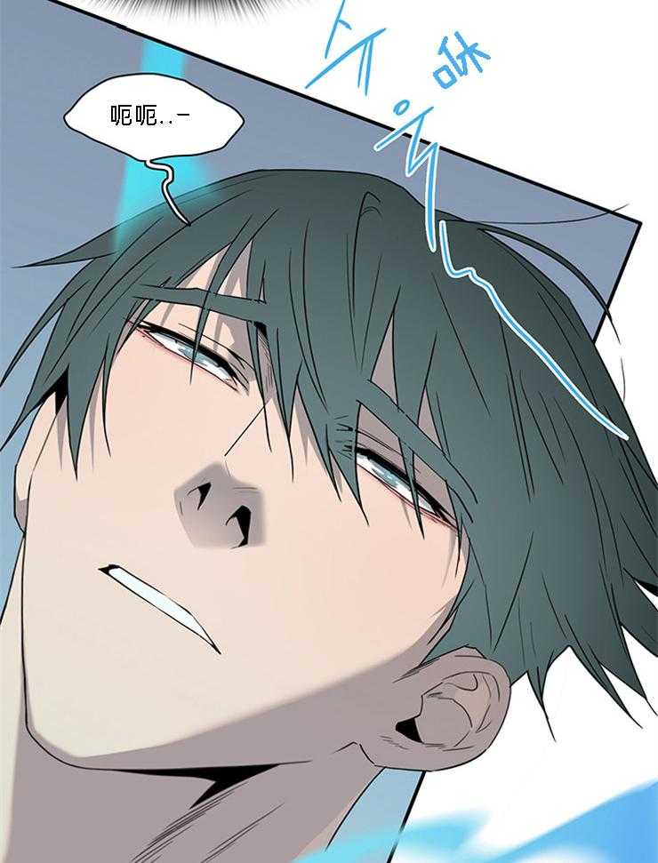 第184话_认错了人17