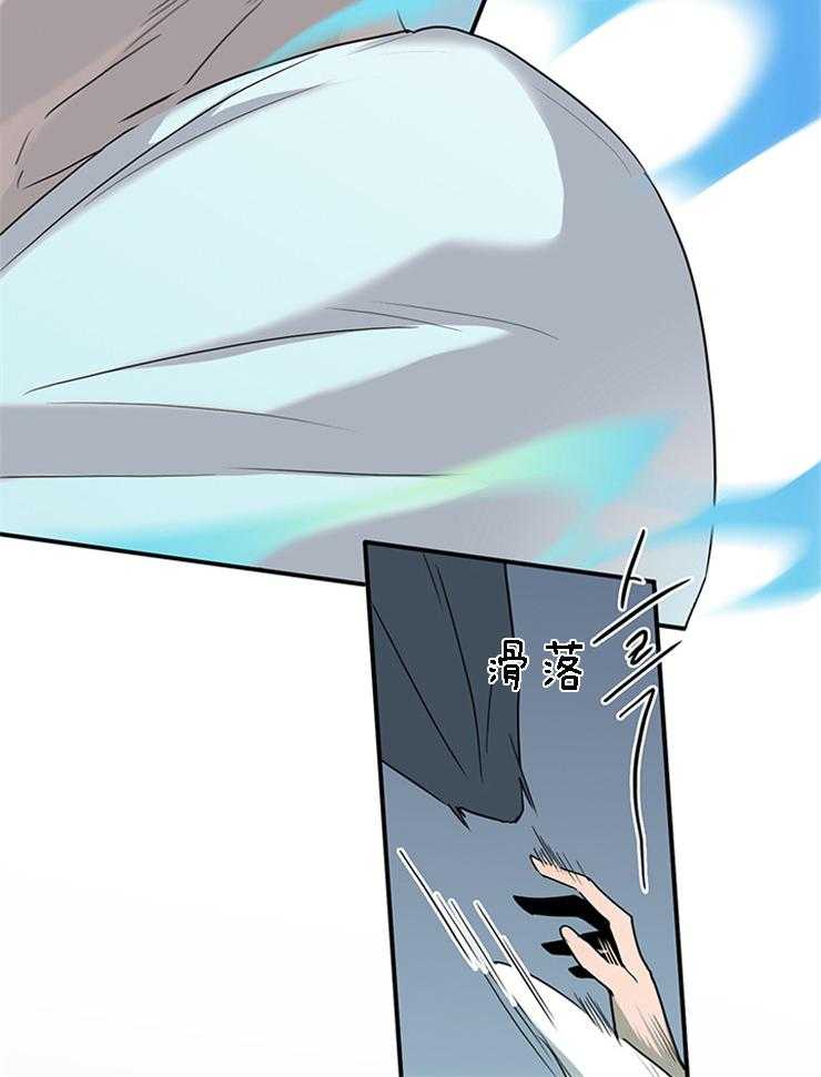 第184话_认错了人18
