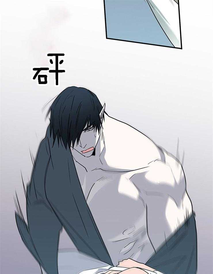 第184话_认错了人19