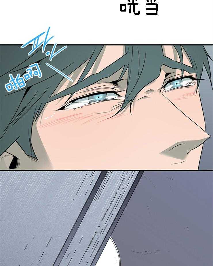 第184话_认错了人2