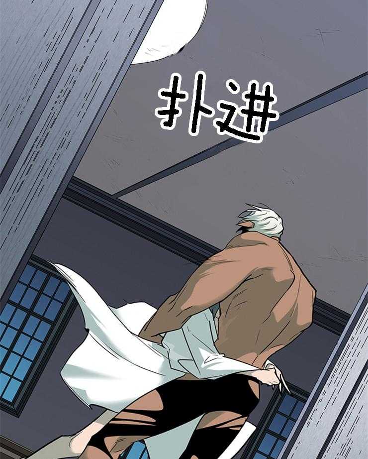 第184话_认错了人3