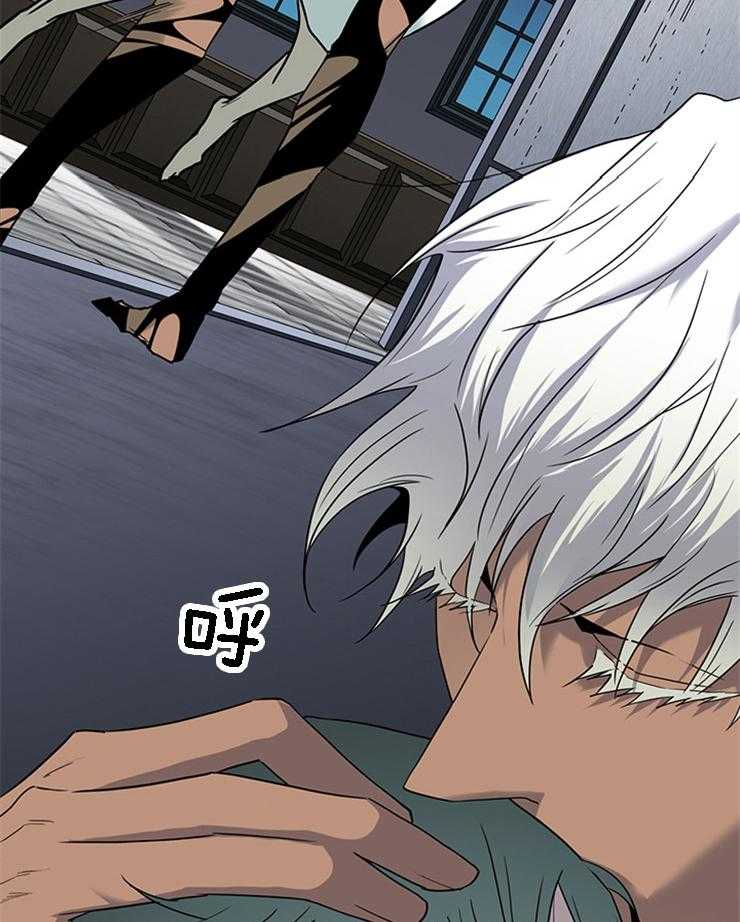 第184话_认错了人4