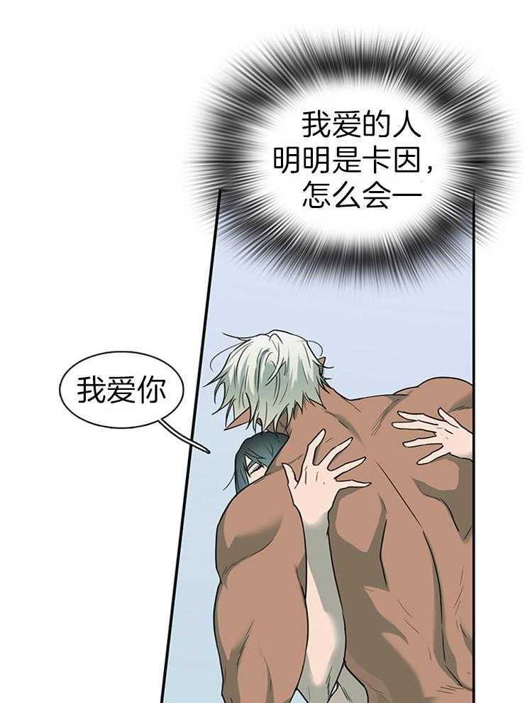 第183话_不要叫我停下19
