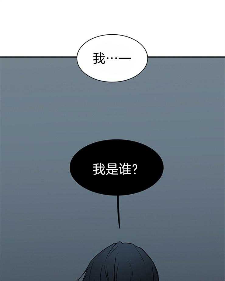 第183话_不要叫我停下21
