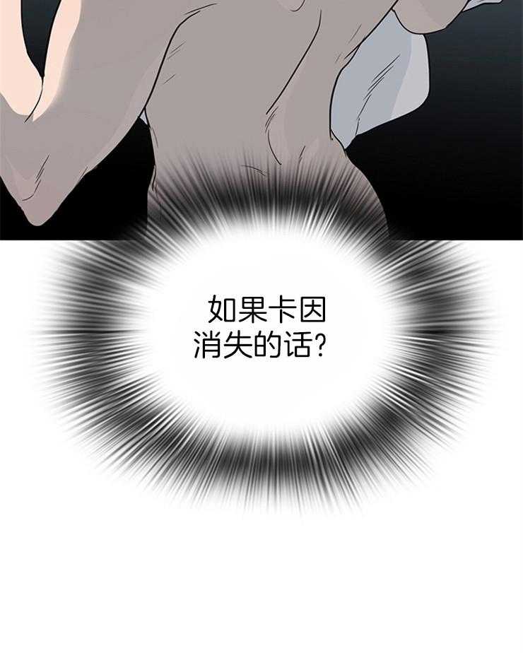 第183话_不要叫我停下23
