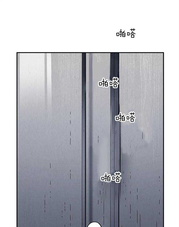 第183话_不要叫我停下33