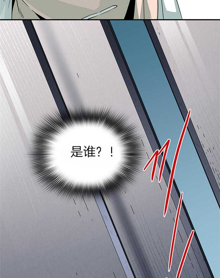 第183话_不要叫我停下35