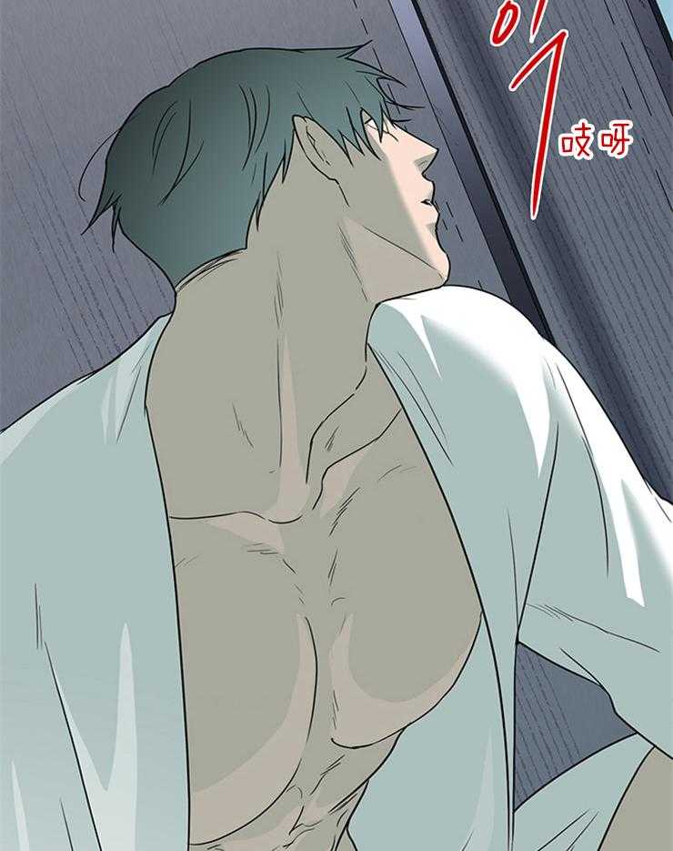 第183话_不要叫我停下36