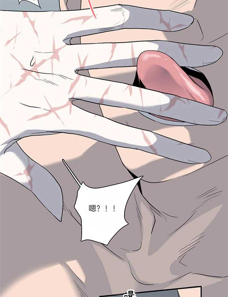 第183话_不要叫我停下7