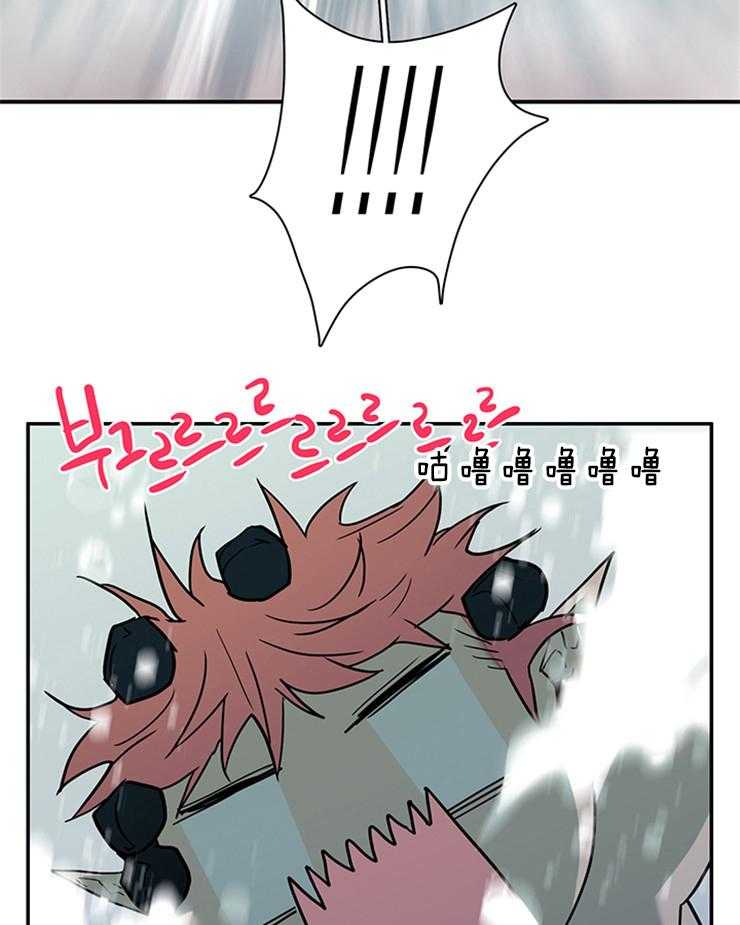 第182话_帮我找到你的朋友20