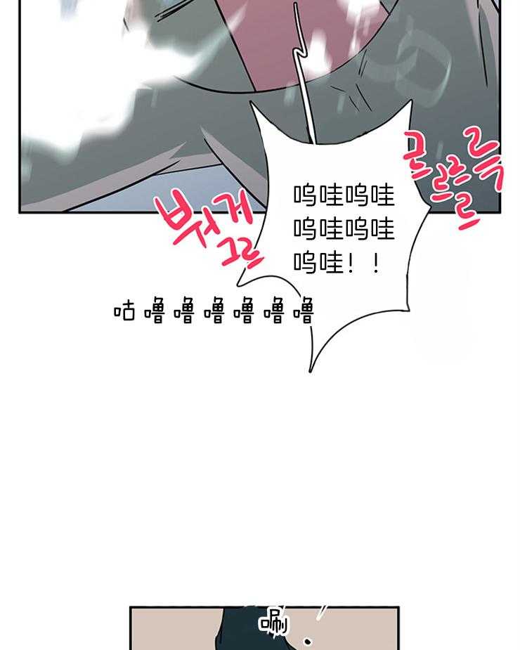 第182话_帮我找到你的朋友21
