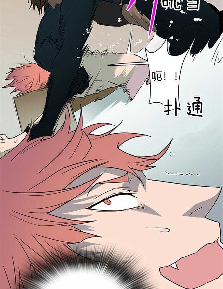 第182话_帮我找到你的朋友7