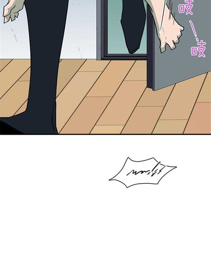 第181话_找到你了11