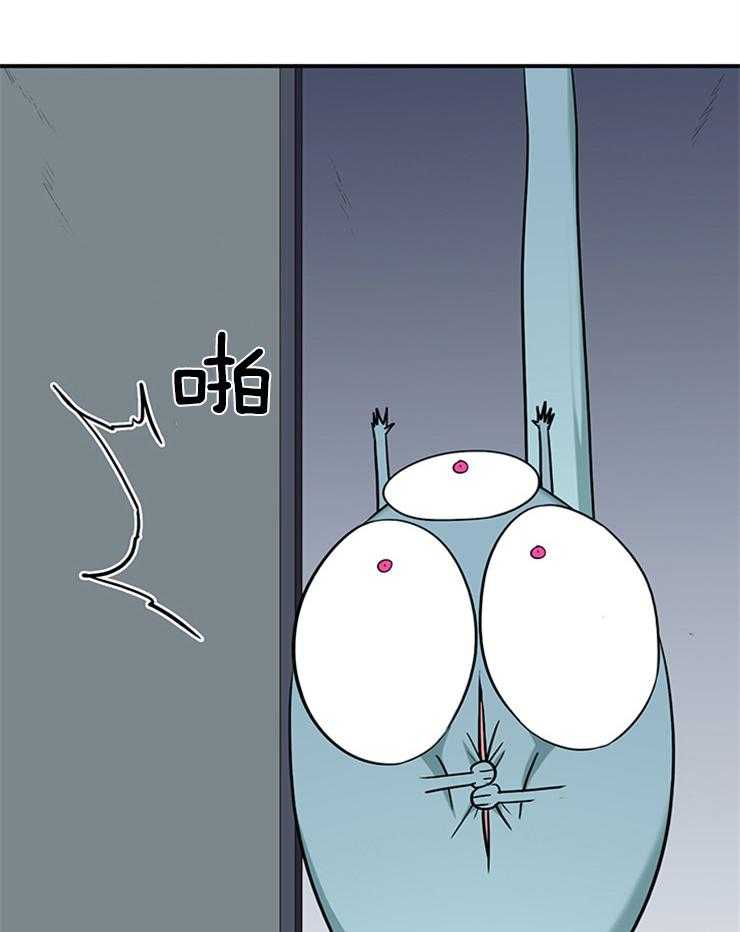 第181话_找到你了12