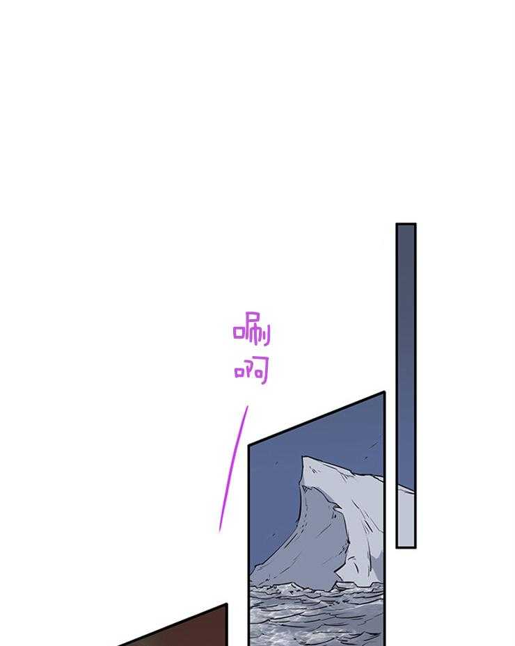 第181话_找到你了24
