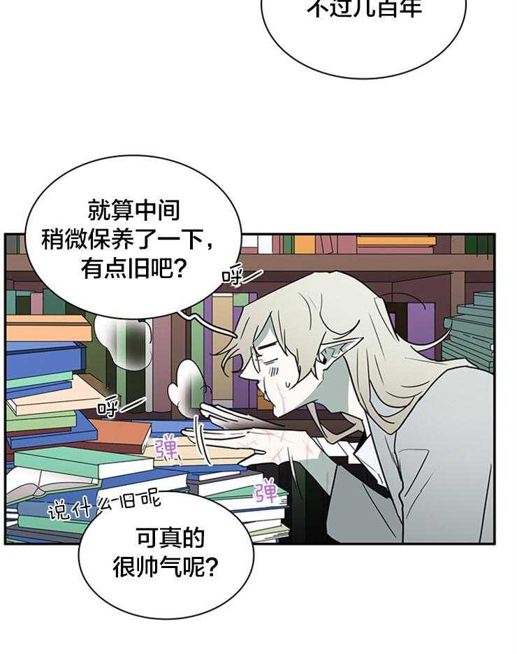 第181话_找到你了28