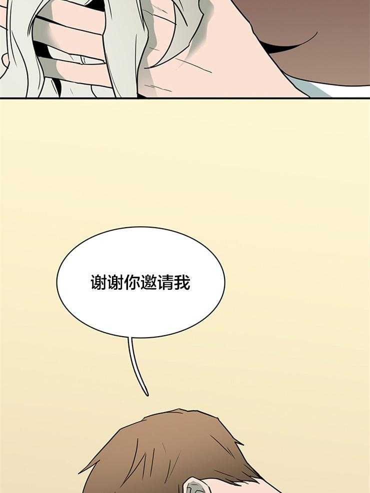 第181话_找到你了32