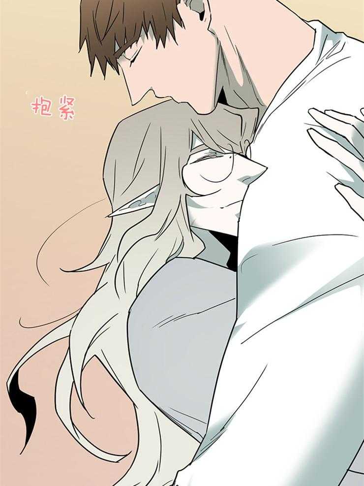 第181话_找到你了33