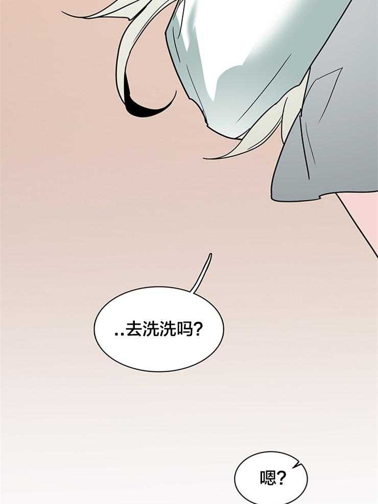 第181话_找到你了34
