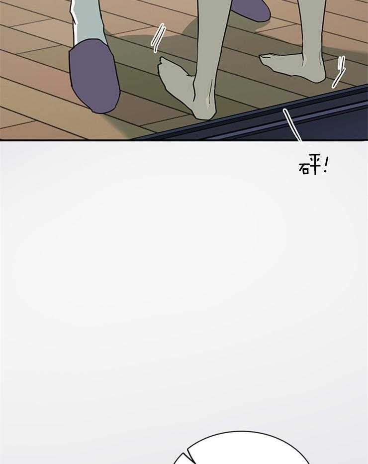 第181话_找到你了4