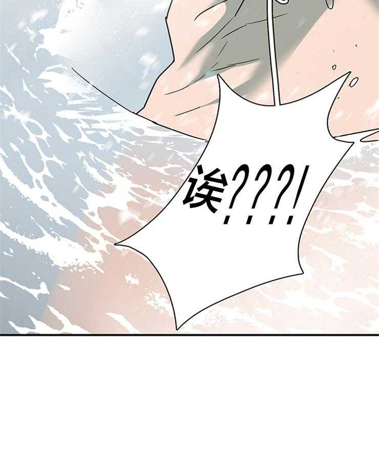第181话_找到你了45