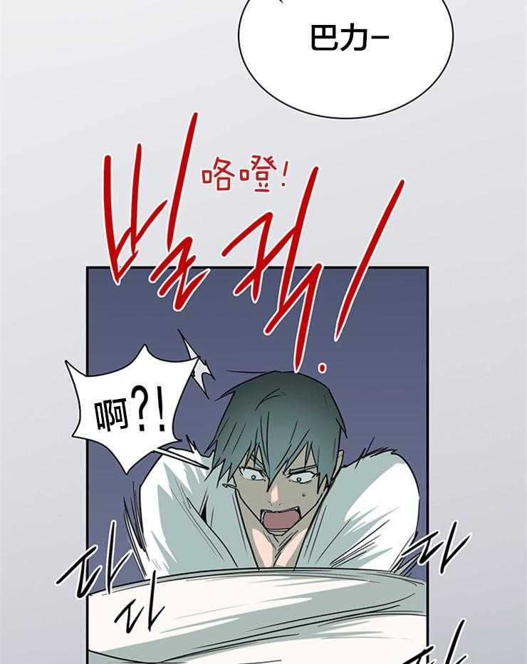 第181话_找到你了5