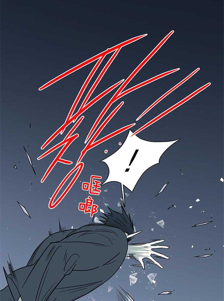 第180话_爱着的是谁呢？14