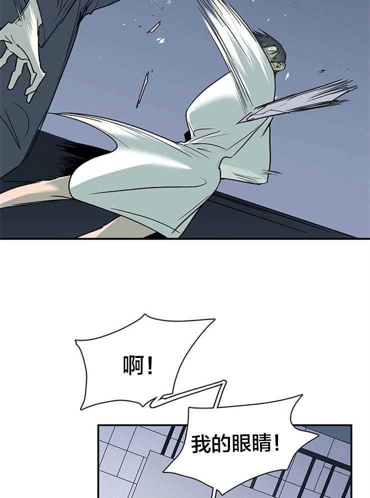 第180话_爱着的是谁呢？15