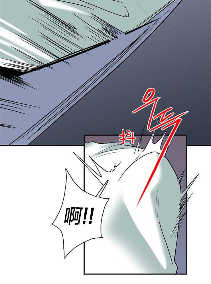 第180话_爱着的是谁呢？19