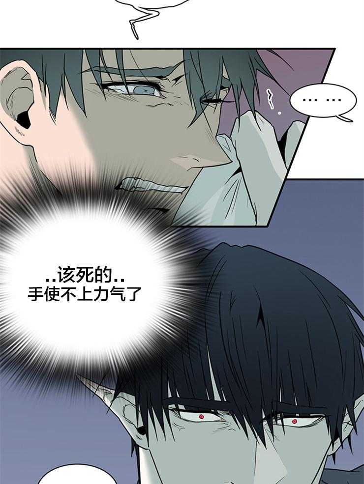第180话_爱着的是谁呢？21