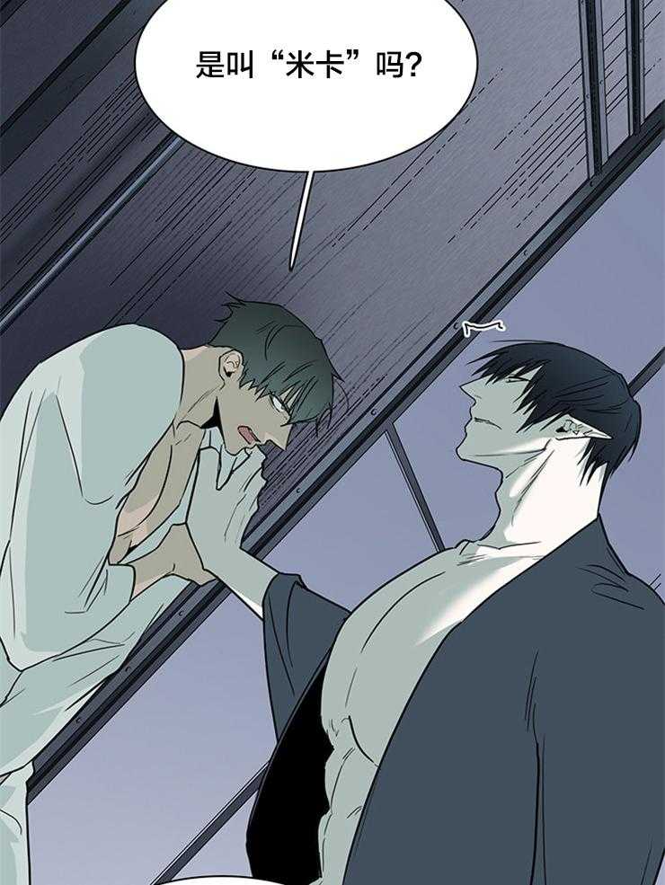 第180话_爱着的是谁呢？26