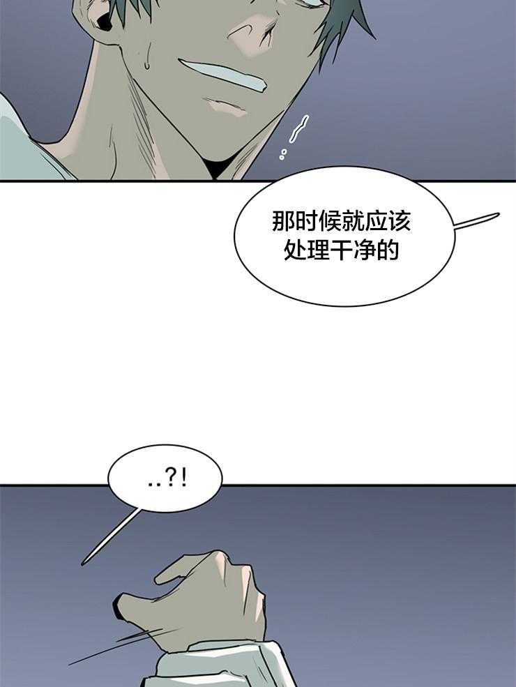 第180话_爱着的是谁呢？28