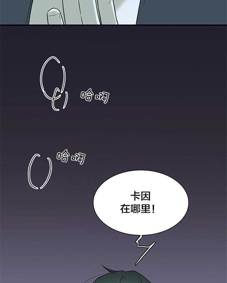 第180话_爱着的是谁呢？5