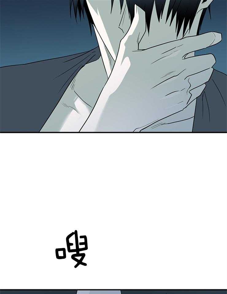 第179话_下不了手16