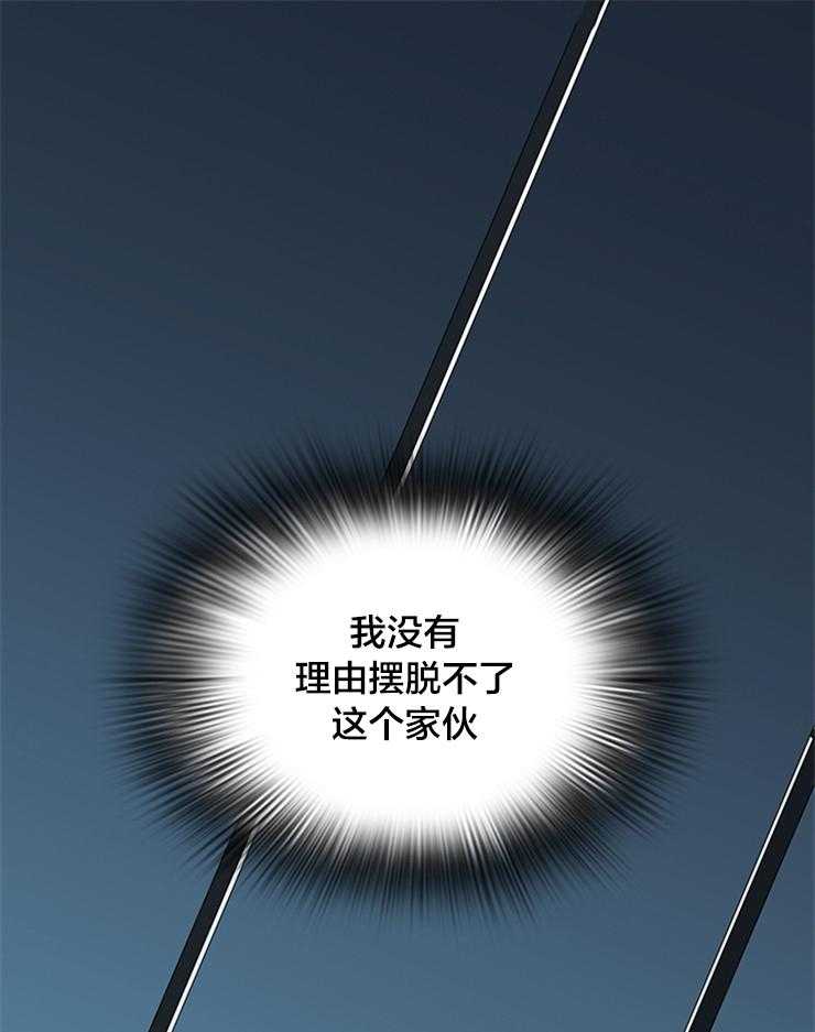 第179话_下不了手18