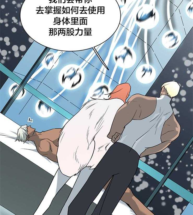 第179话_下不了手2